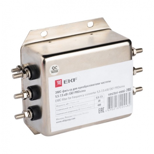 ЭМС-фильтры для преобразователя частоты 5.5-7.5 кВт
